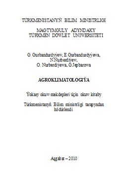 Agroklimatologiýa